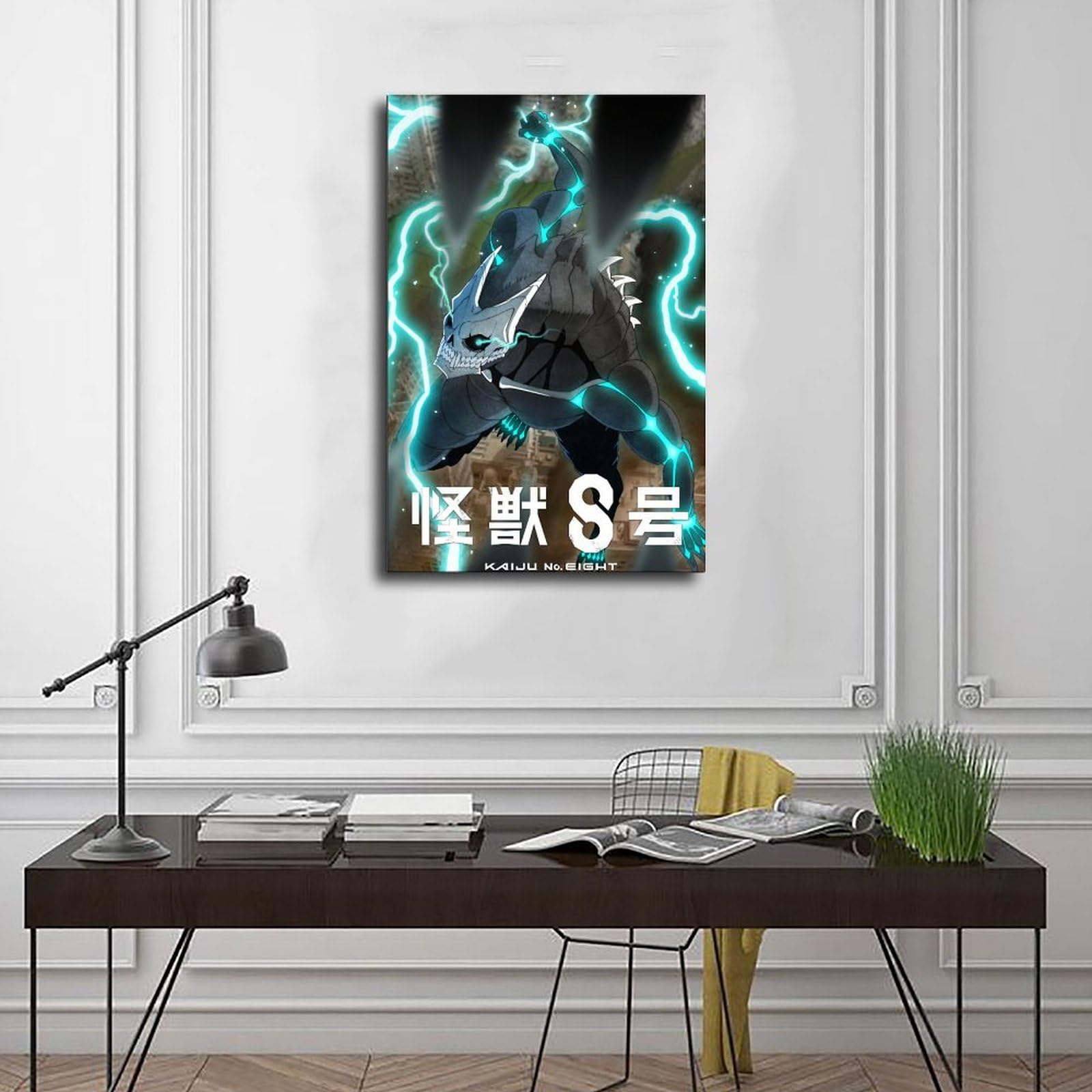 Amazon.com: Póster de anime Kaiju No. 8, póster en lienzo con 2